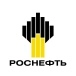 Роснефть