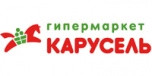 Карусель