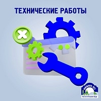 Модернизация производства на территории комплекса "Шишкин Лес"
