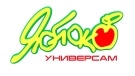 Яблоко универсам