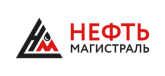 НЕФТЬ магистраль