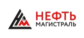 НЕФТЬ магистраль
