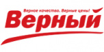 Верный