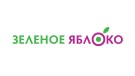 Зеленое яблоко