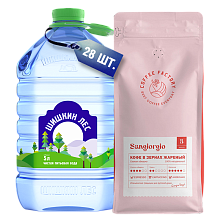 SANGIORGIO + Вода 5л 28 бут.