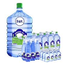 Комплект "Микс"