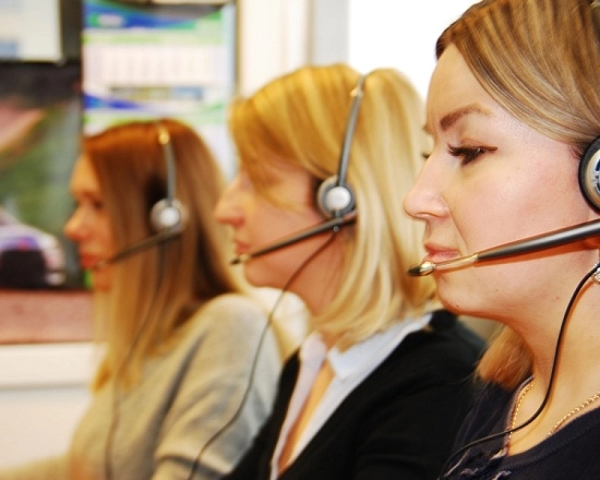 Торговая сеть