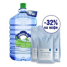 RICCI 3кг + Вода 18,9л в одноразовой таре 10 бут.