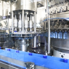 Современное оборудование